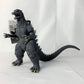 Film-Monsterserie Godzilla