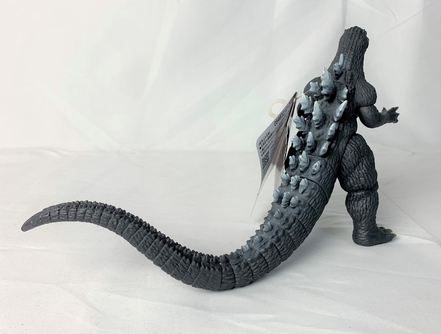 Movie Monster Series Godzilla, animota