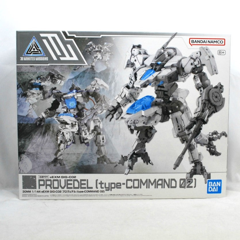 30MM 1/144 eEXM GIG-C02 Provedel (type-COMMAND 02), animota