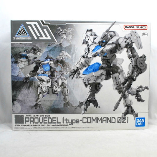 30MM 1/144 eEXM GIG-C02 Provedel (type-COMMAND 02), animota