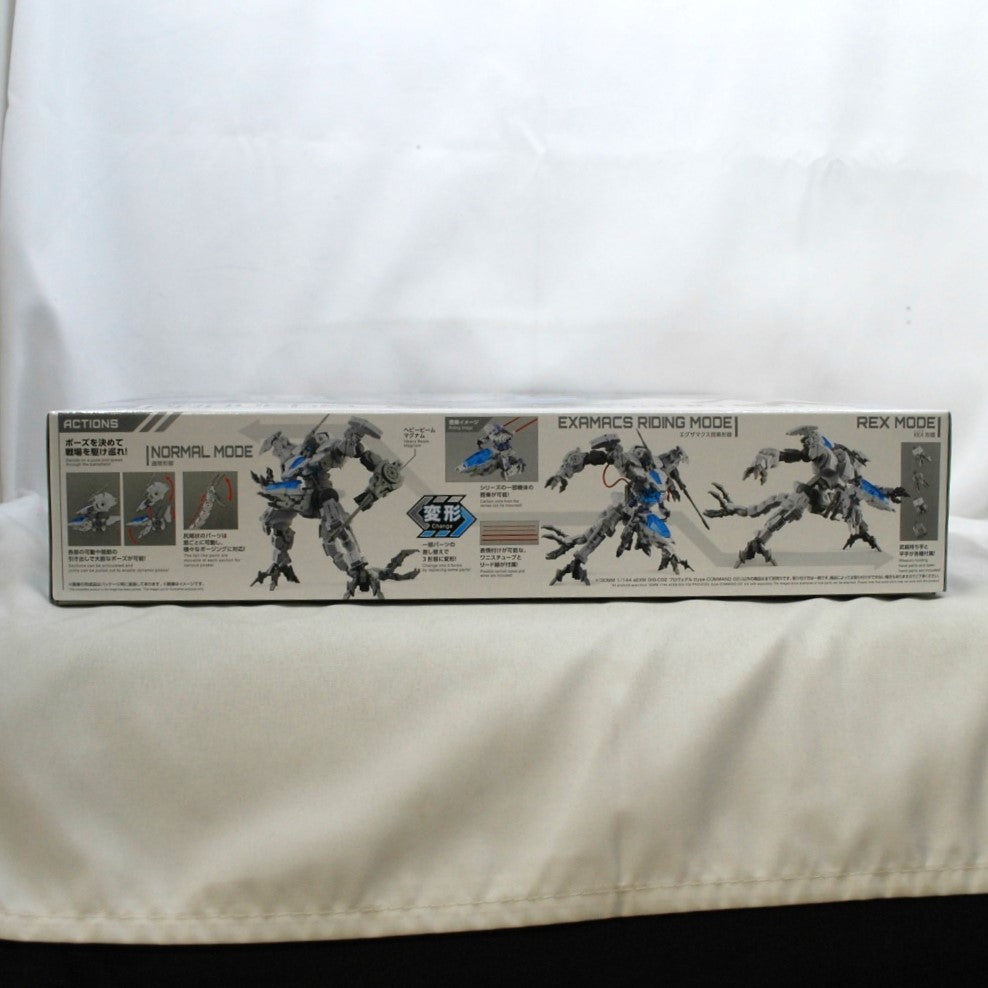 30MM 1/144 eEXM GIG-C02 Provedel (type-COMMAND 02), animota