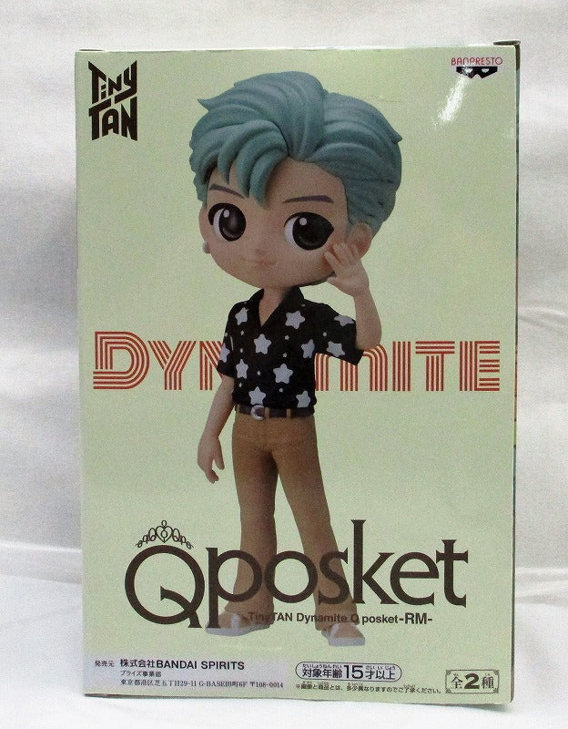 TinyTAN Dynamite Q posket -RM- A