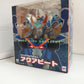 MegaHouse Variable Action Aquabeat