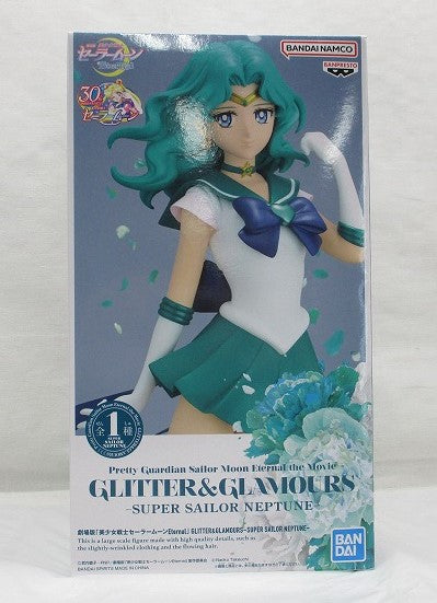 GLITTER&amp;GLAMOURS "LA PELÍCULA Pretty Guardian: Sailor Moon ETERNAL" -SUPER SAILOR NEPTUNE