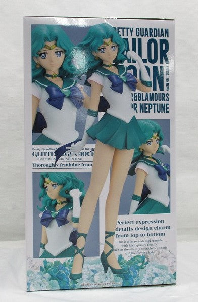 GLITTER&GLAMOURS "THE MOVIE Pretty Guardian: Sailor Moon ETERNAL" -SUPER SAILOR NEPTUNE