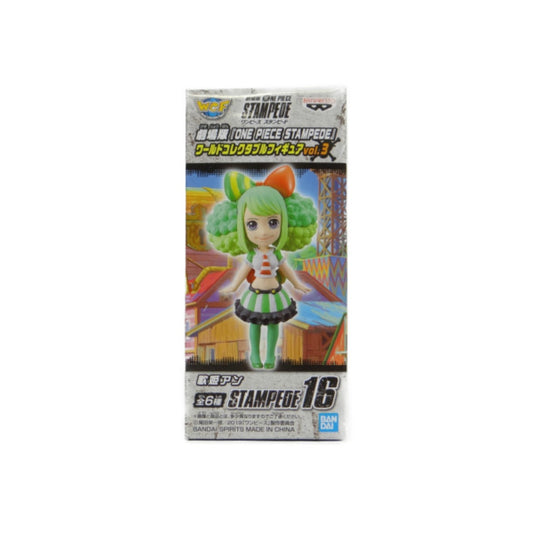 OnePiece World Collectable Figure ONE PIECE STAMPEDE Vol.3 Diva Ann, animota