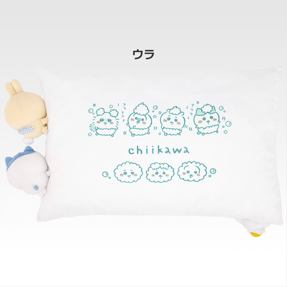 Chiikawa - Somehow Heartwarming: Chiikawa’s Bathhouse - Cozy Together ♪ Post-Bath Cushion [Ichiban-Kuji Prize Last One]