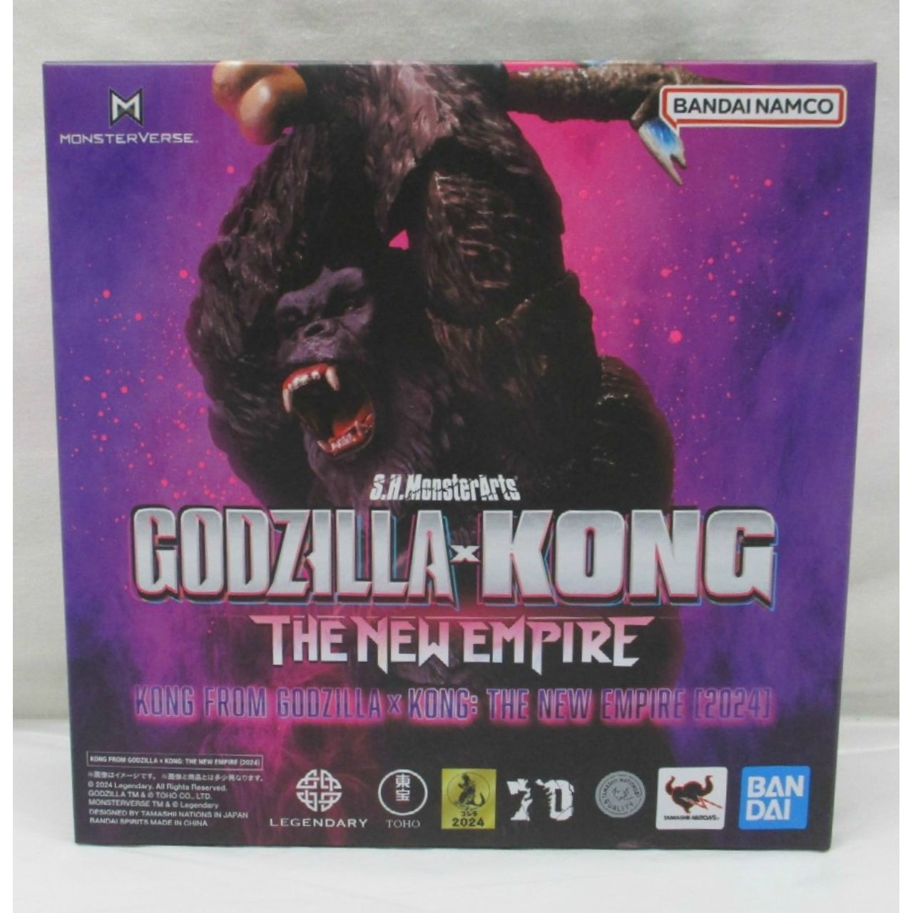 SHMonsterArts GODZILLA DE GODZILLA x KONG: EL NUEVO IMPERIO (2024)