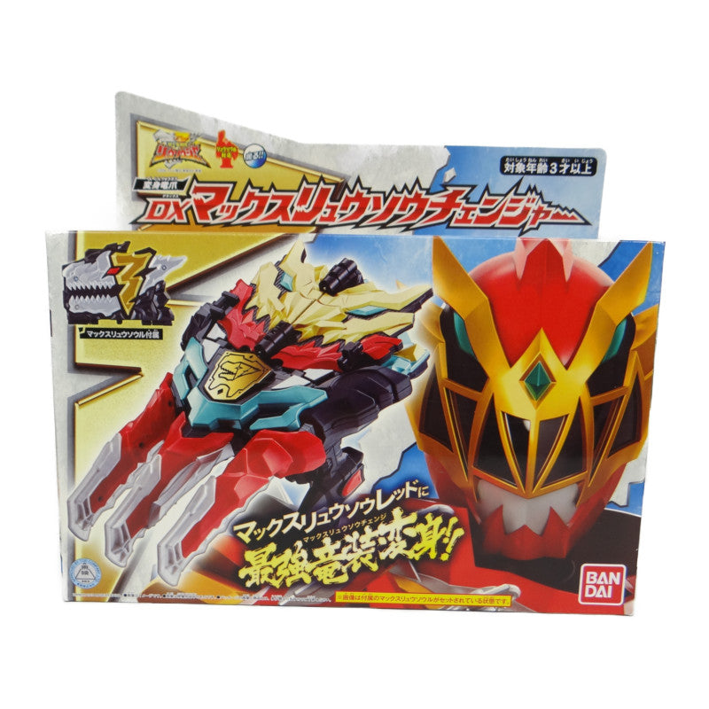 Bandai Kishiryu Sentai Ryusoulger DX Max Ryuso Changer