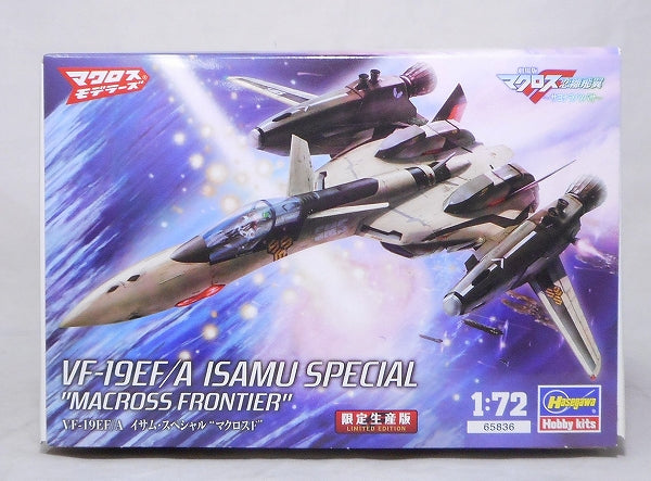 Hasegawa Plastic Model VF-19EF/A Isamu Special Macross F 1st Edition