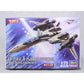 Hasegawa Plastic Model VF-19EF/A Isamu Special Macross F 1st Edition, Action & Toy Figures, animota