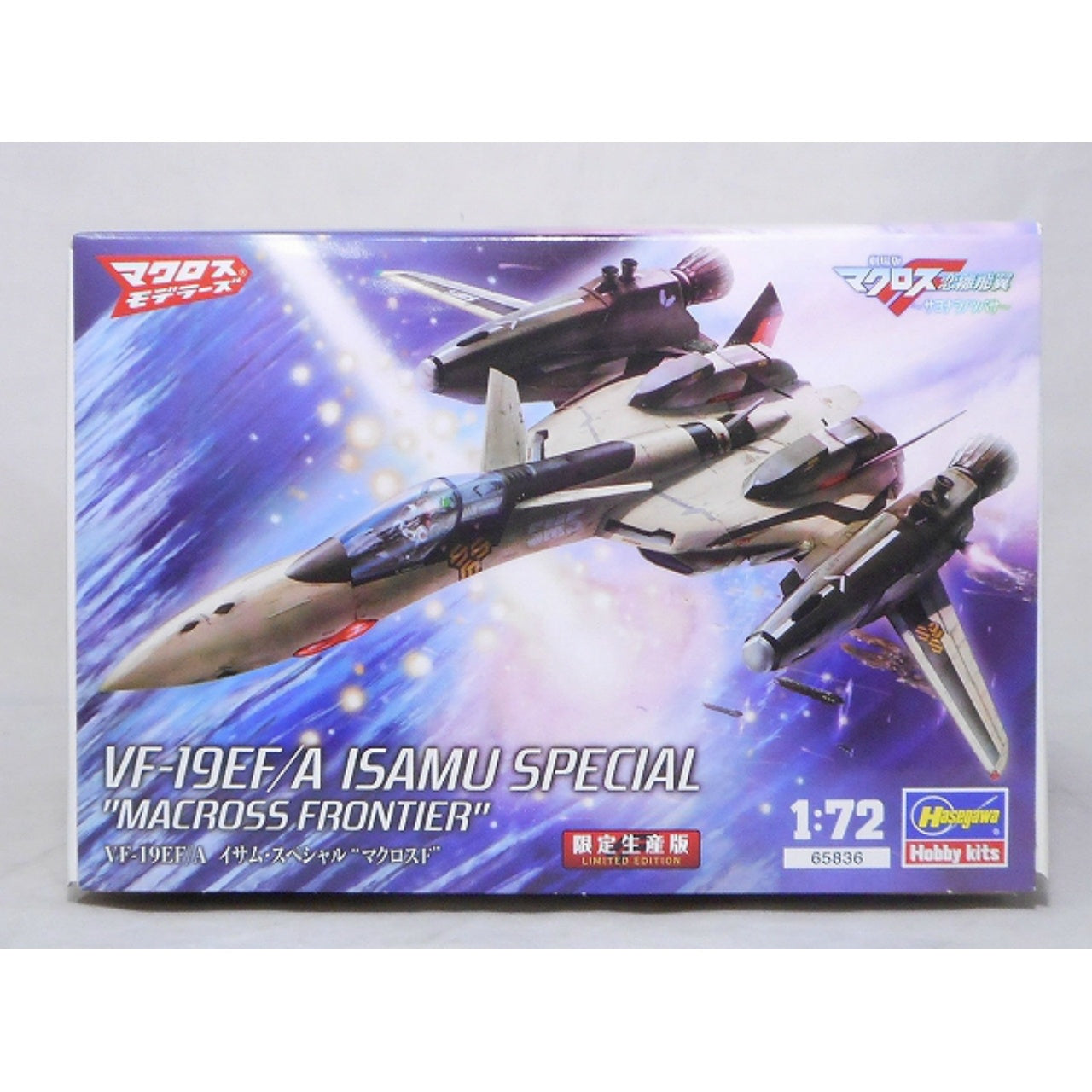 Hasegawa Plastic Model VF-19EF/A Isamu Special Macross F 1st Edition, Action & Toy Figures, animota