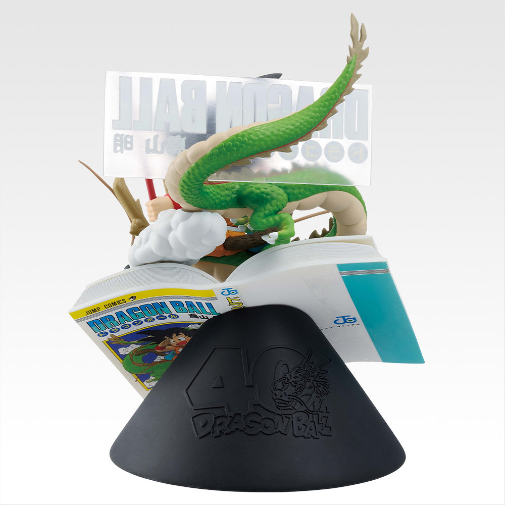 DRAGON BALL 40th -Part 1- Vol.1 DRAGON BALL COMICS VIGNETTE [Ichiban-Kuji Prize A]