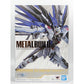 METAL BUILD Freedom Gundam CONCEPT 2, Action & Toy Figures, animota