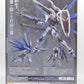 METAL BUILD Freedom Gundam CONCEPT 2