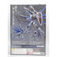 METAL BUILD Freedom Gundam CONCEPT 2, animota