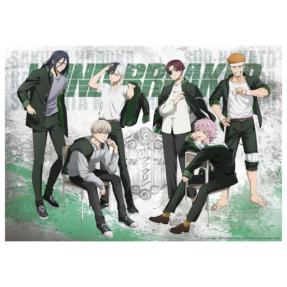 WIND BREAKER -After the battle- illustration Board [Ichiban-Kuji Prize C], Hobbies & Creative Arts, animota