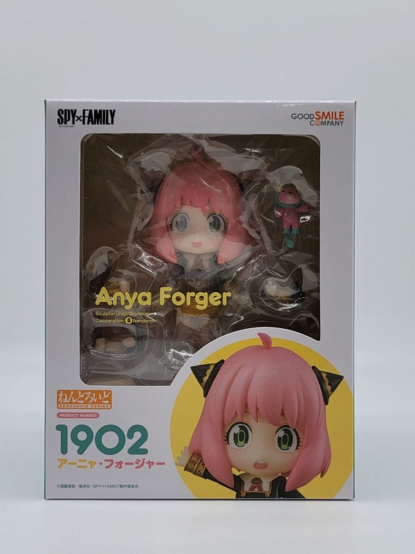 Nendoroid Spy x Family Anya Forger