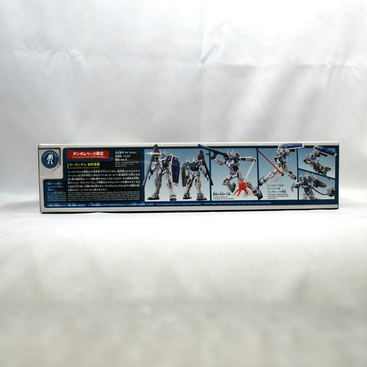 EG 1/144 Gundam Base Limited Ra Gundam Prototype Type 1