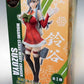 SEGA Kantai Collection -KanColle- Super Premium Figur Suzuya Christmas Ver.