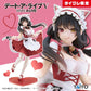 Date A Live Ⅴ Coreful Figure Kurumi Tokisaki - Cat-ear Maid Ver. (Taito Crane Limited Ver.)