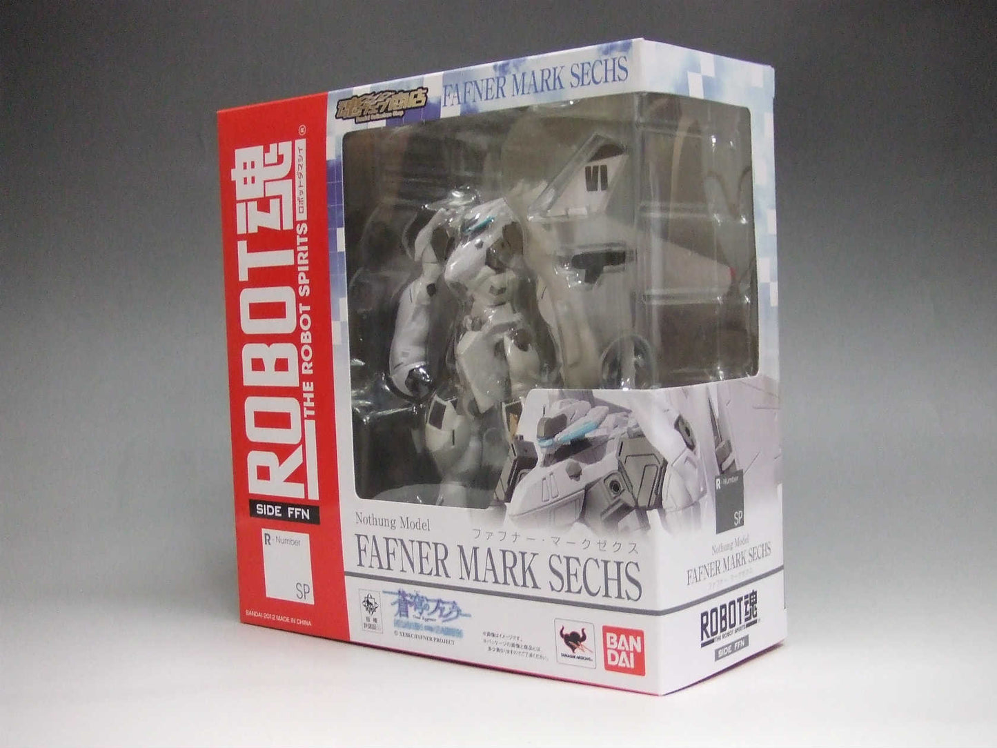 Exclusivo web de Tamashii ROBOT Tamashii Fafner Mark Sechs