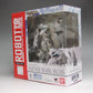 Tamashii Web Exclusive ROBOT SPIRITS Fafner Mark Sechs, Action & Toy Figures, animota