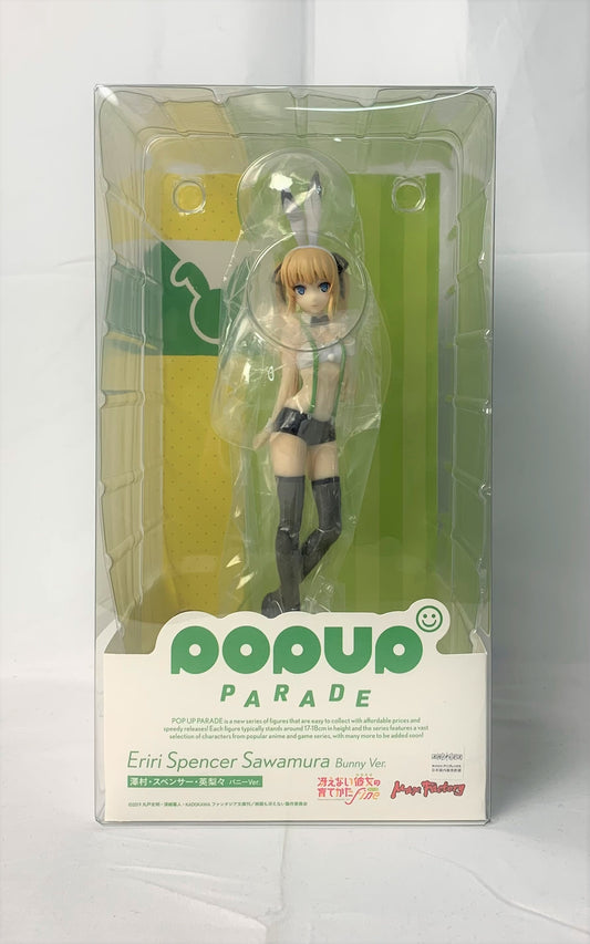 POP UP PARADE Sawamura Spencer Eriri Bunny Ver.