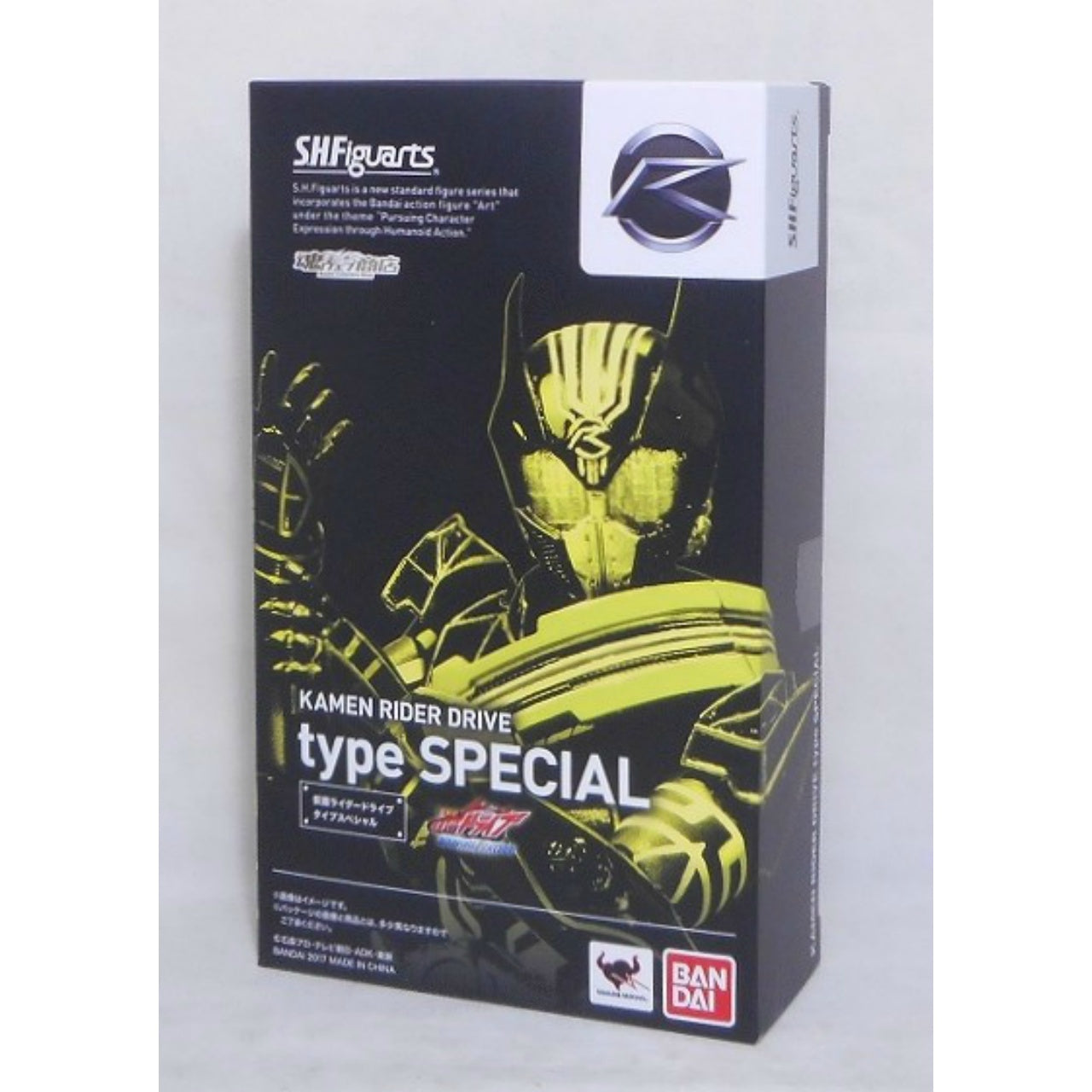 S.H.Figuarts Kamen Rider Drive Type Special, Action & Toy Figures, animota
