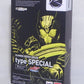 SHFiguarts Kamen Rider Antriebstyp Spezial