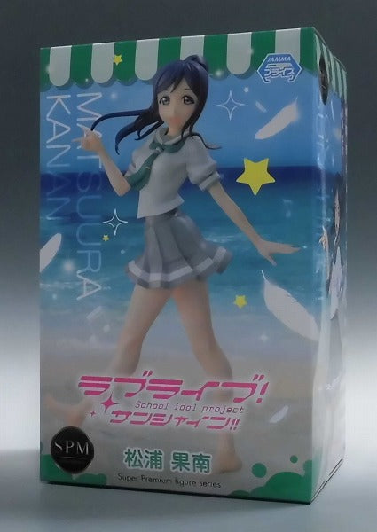 Figura Super Premium de SEGA Love Live! Sunshine!! Kanan Matsuura