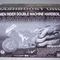 S.H.Figuarts Hardboiler Dashboost Unit