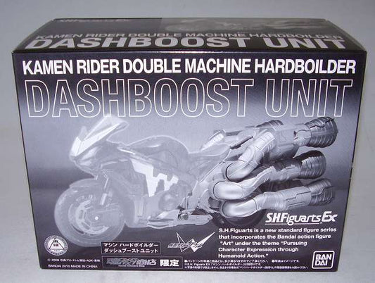 Unidad de refuerzo de tablero Hardboiler de SHFiguarts