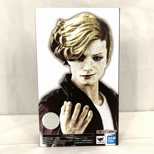 S.H.Figuarts Ankh (Human Form) Shinkocchou Style (Real skeletal structure sculpt), Action & Toy Figures, animota