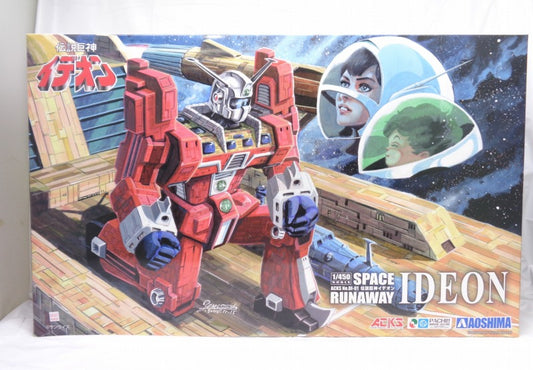 Aoshima Bunka Kyozaisha 1/450 Legendary Giant Ideon