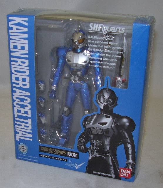S.H.Figuarts Kamen Rider Acceltrial, animota