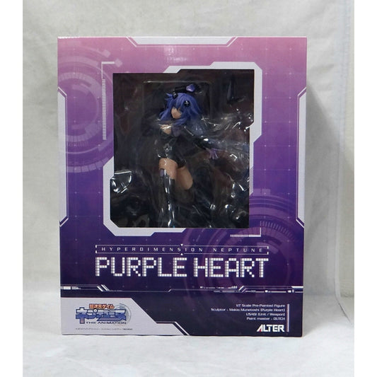 ALTER Hyperdimension Neptunia Purple Heart 1/7 PVC