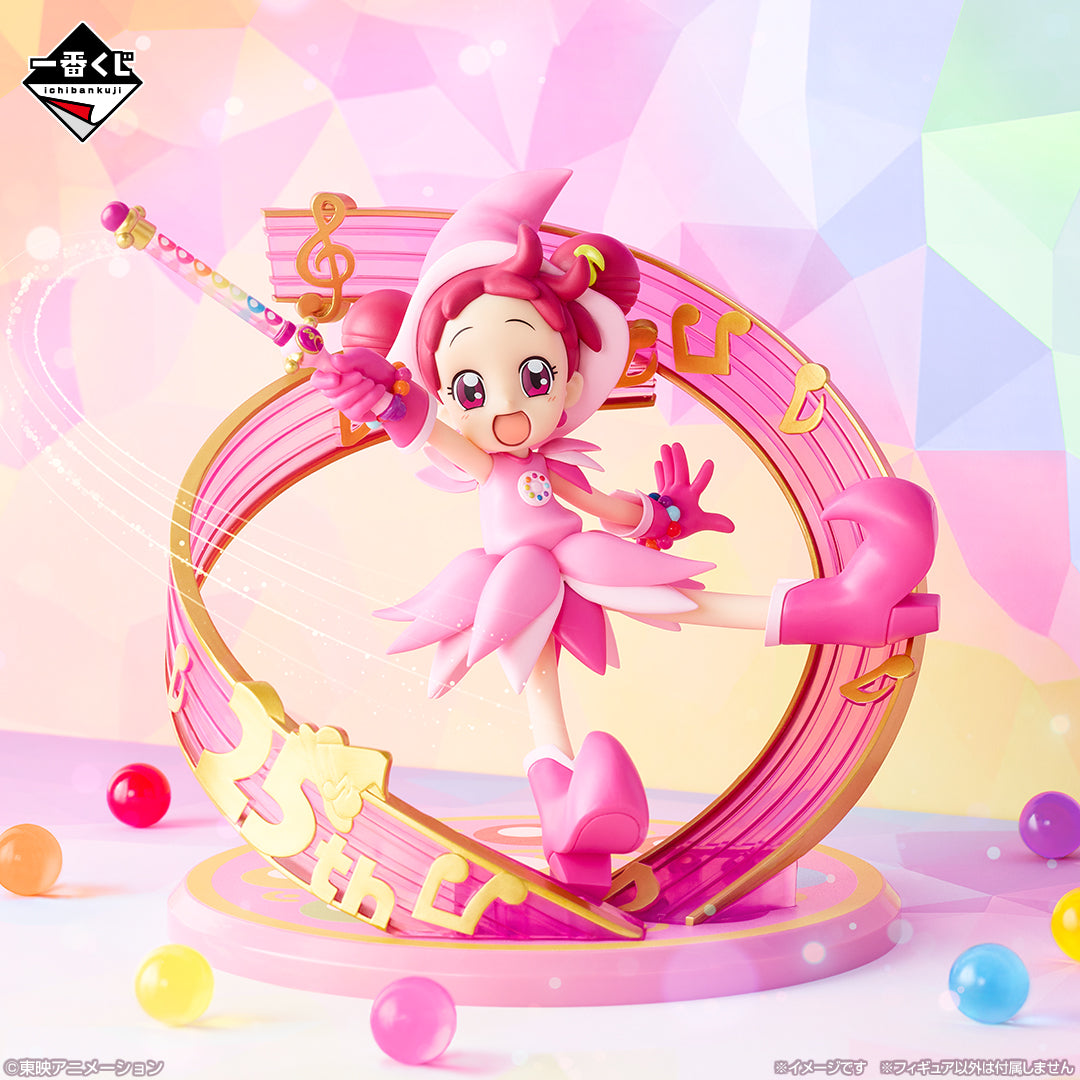 Ojamajo Doremi Sweet magical surprise! Doremi Harukaze Figure [Ichiban-Kuji Prize A]