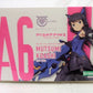 Megami Device x Alice Gear Aegis Mutsumi Koashi Plastic Model