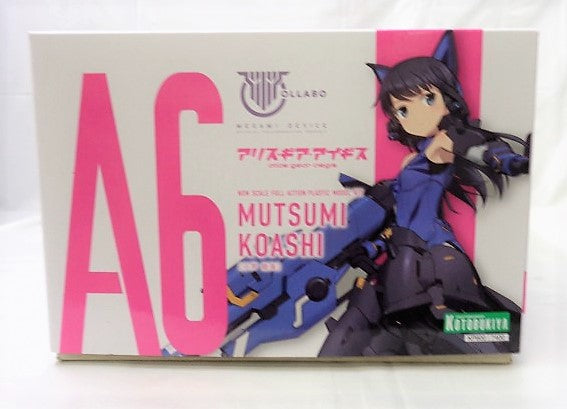 Megami-Gerät x Alice Gear Aegis Mutsumi Koashi Plastikmodell