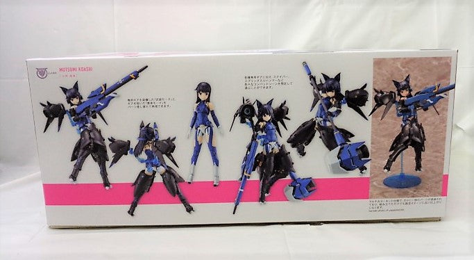 Megami-Gerät x Alice Gear Aegis Mutsumi Koashi Plastikmodell