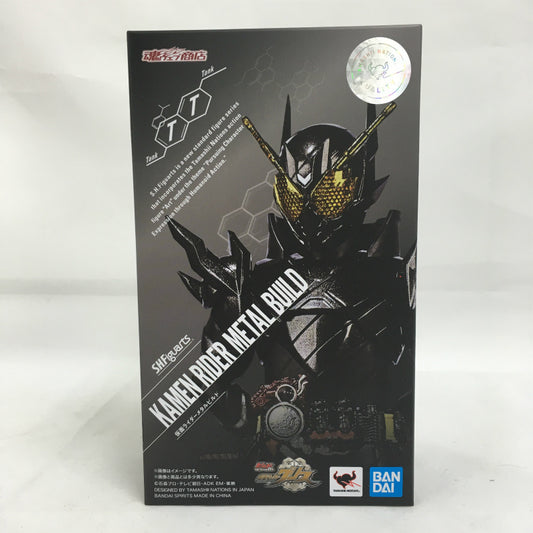 Construcción de metal de Kamen Rider de SHFiguarts