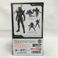 SHFiguarts Kamen Rider Metallbau