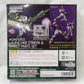 Robot Spirits -SIDE MS- AQM/E-X03 Launcher Striker & Effect Parts Set ver. A.N.I.M.E.