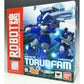 Tamashii Web Exclusive ROBOT SPIRITS Torunfam, Action & Toy Figures, animota