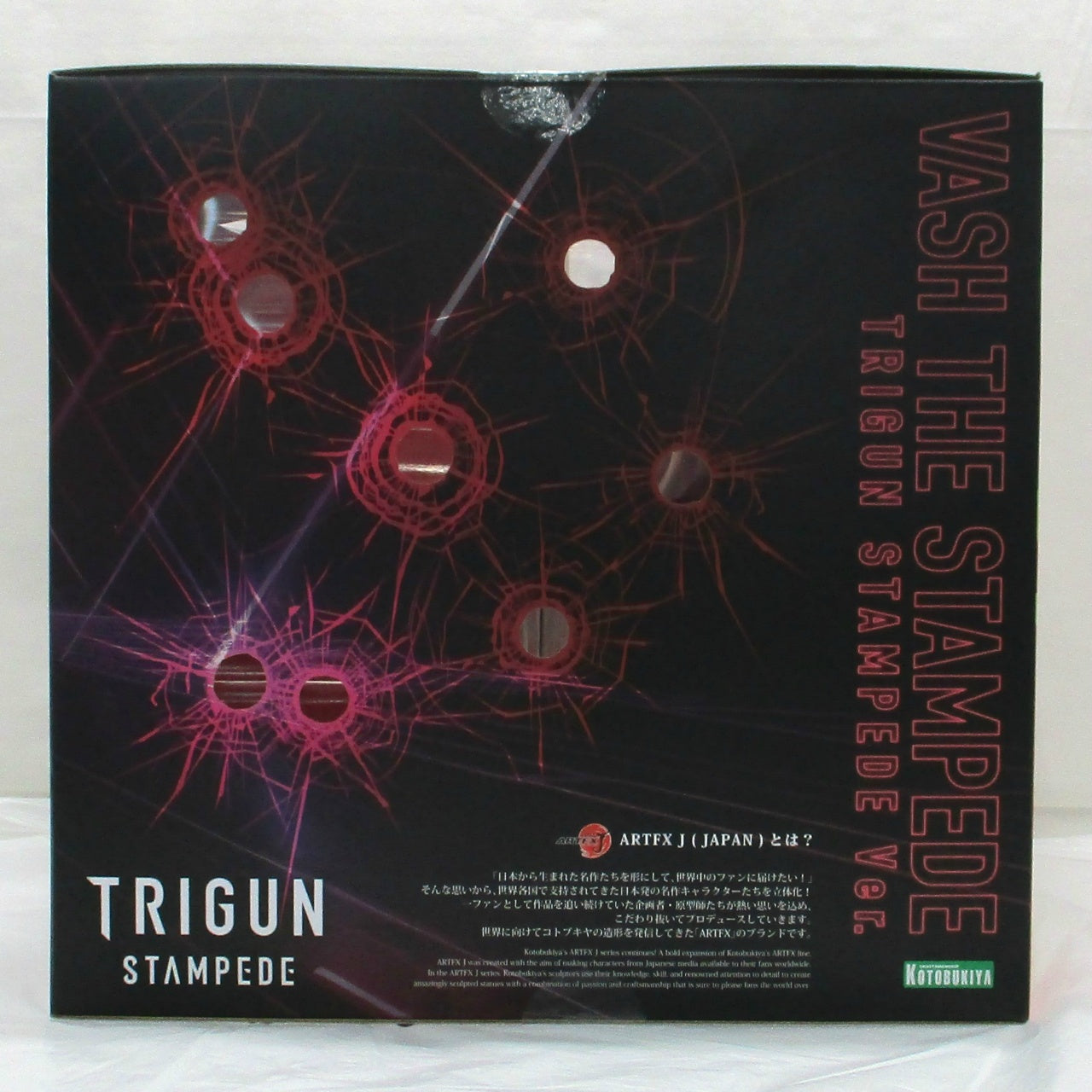 ARTFX J TRIGUN STAMPEDE Vash the Stampede TRIGUN STAMPEDE Ver. 1/8 Complete Figure [Special “Expression parts” set], Action & Toy Figures, animota