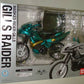 S.H.Figuarts Ex Gills Raider