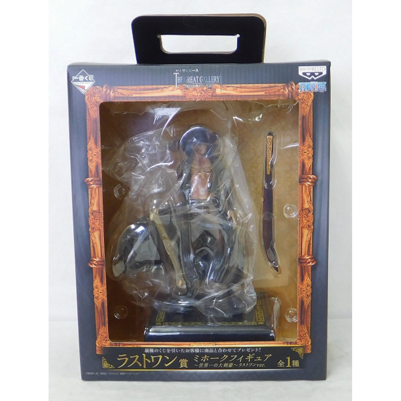 Ichiban Kuji OnePiece THE GREAT GALLERY -Those Reached to the Top [Last Prize] Mihawk Figure Last one ver., animota