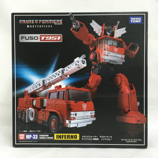 Transformers Masterpiece MP33 Inferno