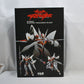 Blaster Tekkaman Blade de Riobot